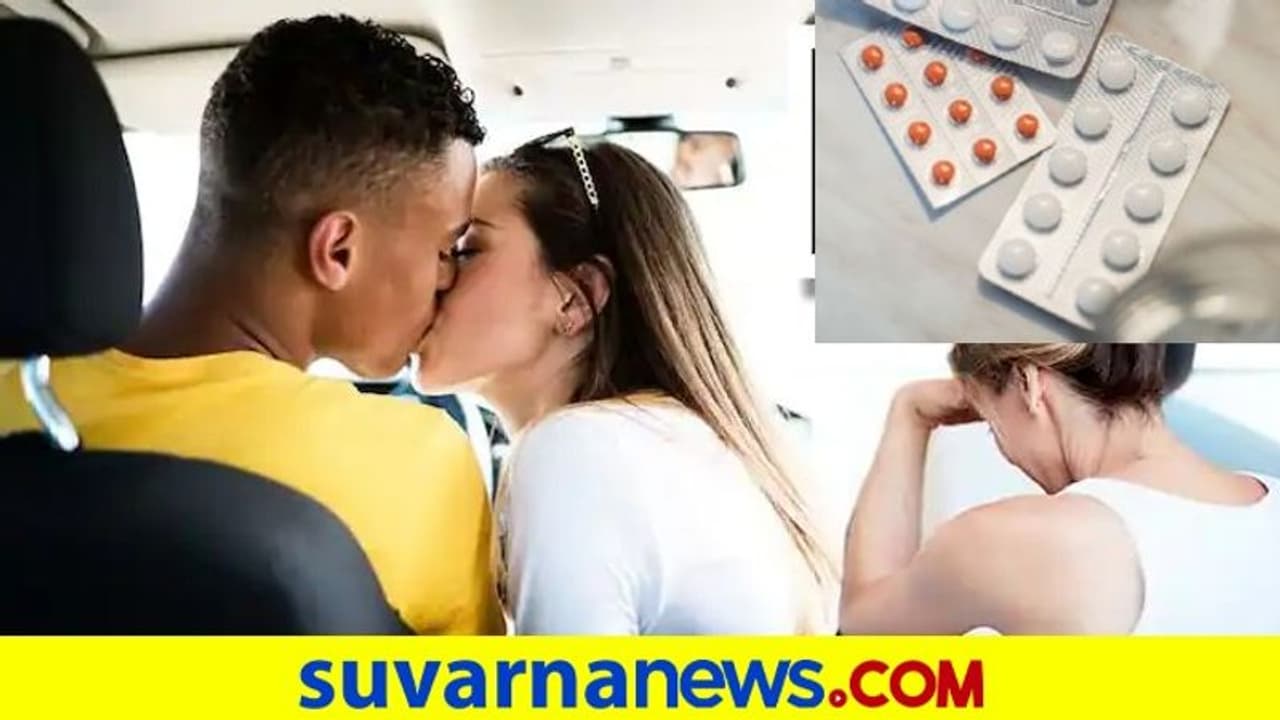 Planned Parenthood: ಮಕ್ಕಳಾಗದಿರಲು ತೆಗೆದುಕೊಳ್ಳುವ ಮಾತ್ರೆಗಳು ಸುರಕ್ಷಿತವೇ ?