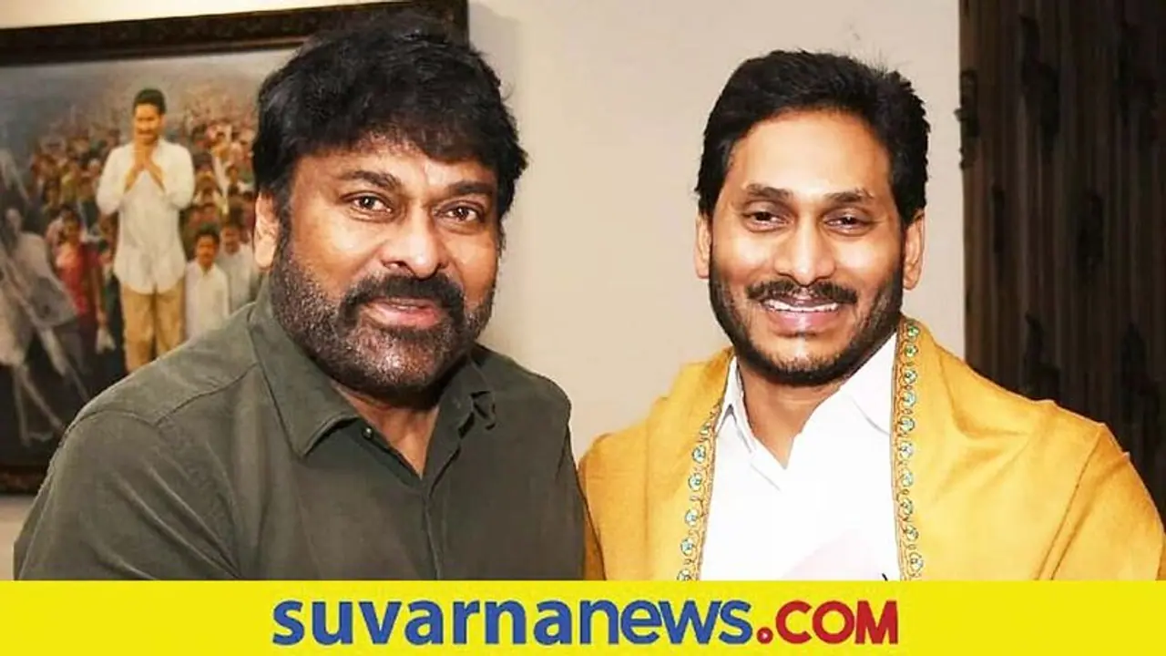 ನನ್ನನ್ನು ರಾಜ್ಯಸಭಾ ಸದಸ್ಯರನ್ನಾಗಿ ಮಾಡಲಾಗುತ್ತಿದೆ, ಇದು ಸುಳ್ಳು ಸುದ್ದಿ: Chiranjeevi ನನ್ನನ್ನು ರಾಜ್ಯಸಭಾ ಸದಸ್ಯರನ್ನಾಗಿ ಮಾಡಲಾಗುತ್ತಿದೆ, ಇದು ಸುಳ್ಳು ಸುದ್ದಿ: Chiranjeevi