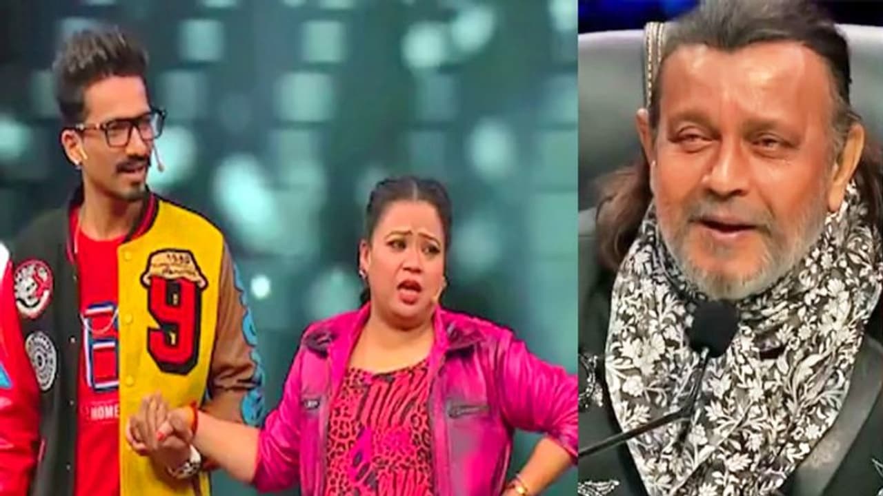 प्रेग्नेंसी पर Bharti Singh बोलीं दादा हर्ष ने अपना हुनर दिखा दिया, मिथुन का जवाब सुन कर नहीं होगा यकीन प्रेग्नेंसी पर Bharti Singh बोलीं दादा हर्ष ने अपना हुनर दिखा दिया, मिथुन का जवाब सुन कर नहीं होगा यकीन