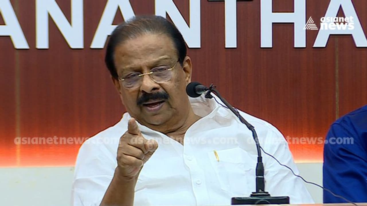 Dheeraj Murder: 'കുത്തിയത് കണ്ടവരില്ല'; ധീരജ് വധക്കേസിൽ പ്രതികൾക്കൊപ്പമെന്ന് ആവർത്തിച്ച് കെ സുധാകരൻ Dheeraj Murder: 'കുത്തിയത് കണ്ടവരില്ല'; ധീരജ് വധക്കേസിൽ പ്രതികൾക്കൊപ്പമെന്ന് ആവർത്തിച്ച് കെ സുധാകരൻ