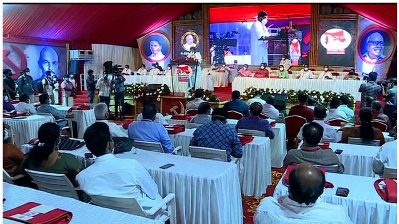 'ആരോഗ്യമന്ത്രിയുടെ ഓഫീസില് പാവങ്ങള്ക്ക് കയറാന് പറ്റുന്നില്ല'; സിപിഎം ജില്ലാ സമ്മേളനത്തിൽ വിമര്ശനം 'ആരോഗ്യമന്ത്രിയുടെ ഓഫീസില് പാവങ്ങള്ക്ക് കയറാന് പറ്റുന്നില്ല'; സിപിഎം ജില്ലാ സമ്മേളനത്തിൽ വിമര്ശനം