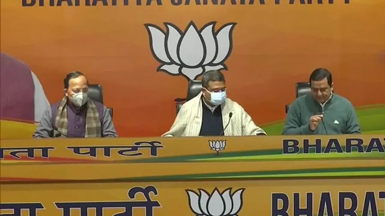 UP Election 2022: पहली लिस्ट में बीजेपी ने 60 फीसदी दलित और पिछड़ा को दिया टिकट UP Election 2022: पहली लिस्ट में बीजेपी ने 60 फीसदी दलित और पिछड़ा को दिया टिकट