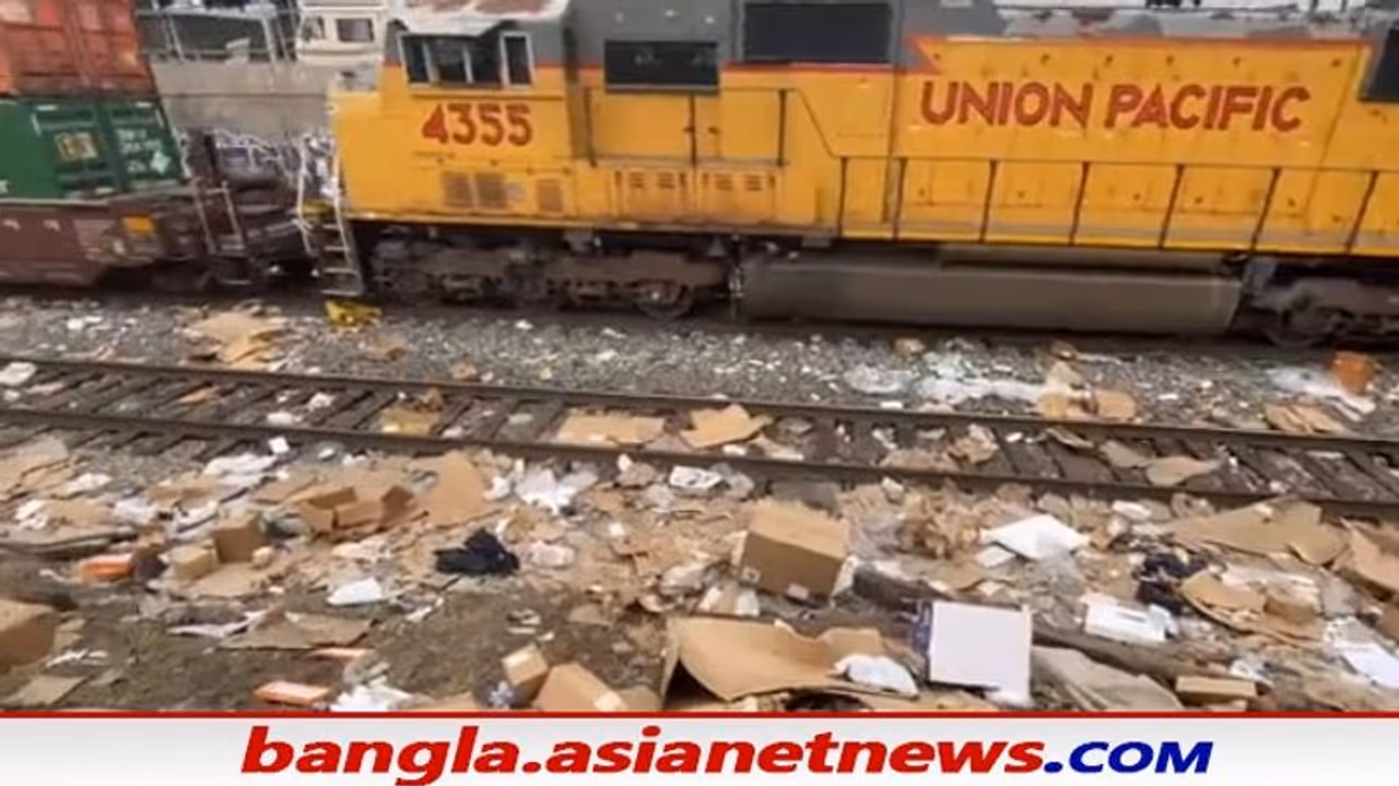 অ্যামাজনের ট্রেনে ডাকাতি, জিনিস লুঠ করে বাক্স ছড়িয়ে দিয়ে গেল রেল লাইনের ট্র্যাকে