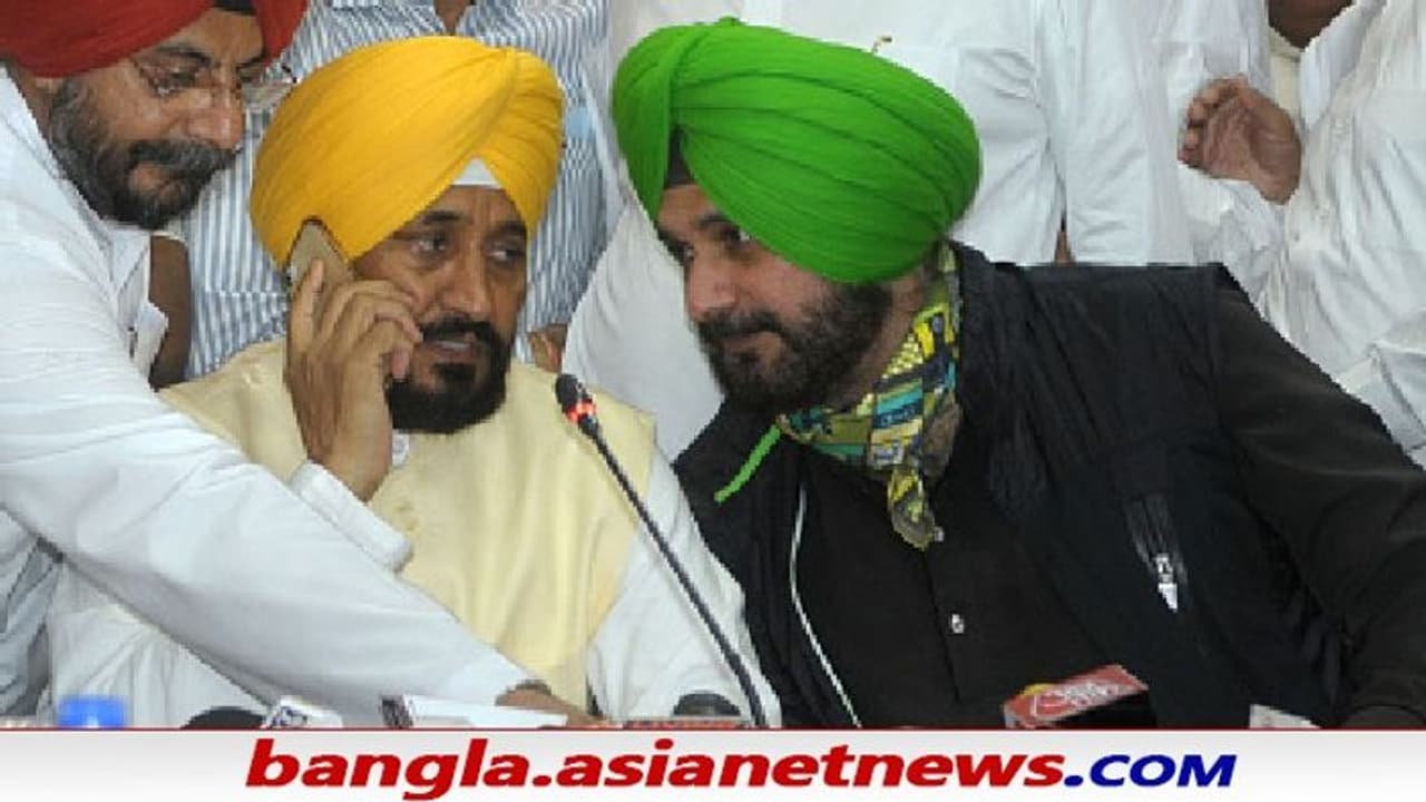 Punjab Assembly Elections 2022 : চান্নিতেই ভরসা রাহুলের, সিধুর রাজনৈতিক ভবিষ্যত নিয়ে শুরু জোর জল্পনা Punjab Assembly Elections 2022 : চান্নিতেই ভরসা রাহুলের, সিধুর রাজনৈতিক ভবিষ্যত নিয়ে শুরু জোর জল্পনা