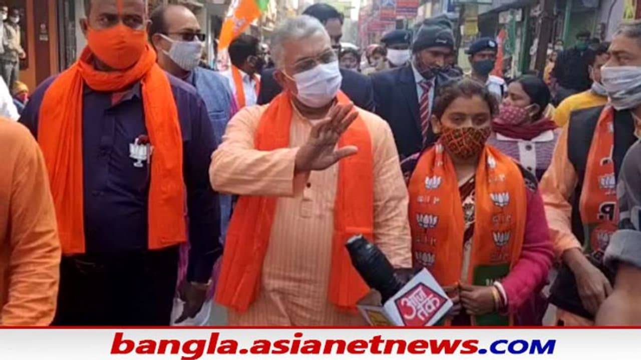 BJP Leader Dilip Ghosh : অভিষেক ইস্যুতে কল্যাণ অপরূপা তরজা নিয়ে কটাক্ষ দিলীপের, আক্রমণ নির্বাচন কমিশনকেও BJP Leader Dilip Ghosh : অভিষেক ইস্যুতে কল্যাণ অপরূপা তরজা নিয়ে কটাক্ষ দিলীপের, আক্রমণ নির্বাচন কমিশনকেও