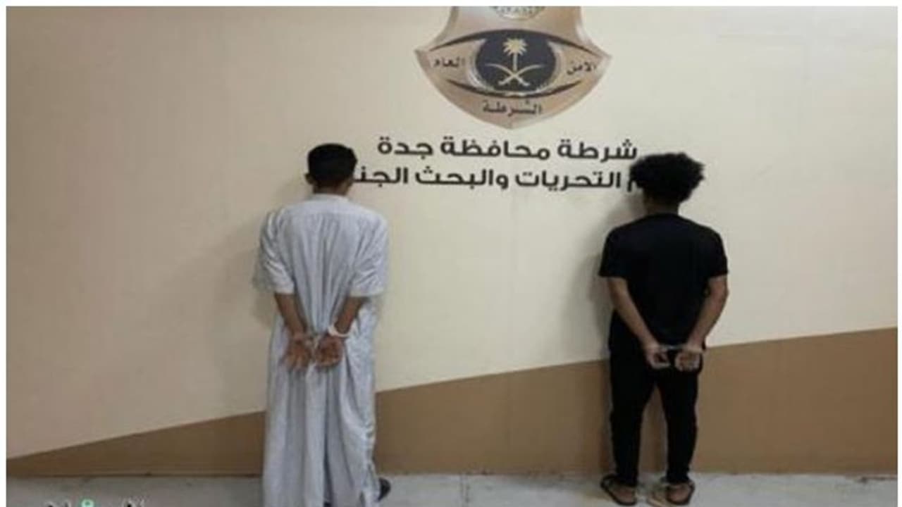 Men arrested for theft : ബൈക്കില് സഞ്ചരിച്ച് മൊബൈല് ഫോണും പണവും കവര്ന്നു; വിദേശിയടക്കം രണ്ടുപേര് പിടിയില് Men arrested for theft : ബൈക്കില് സഞ്ചരിച്ച് മൊബൈല് ഫോണും പണവും കവര്ന്നു; വിദേശിയടക്കം രണ്ടുപേര് പിടിയില്