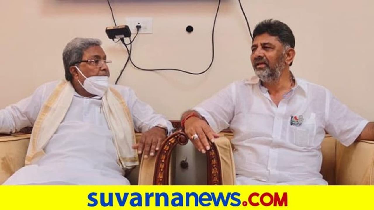 Assembly Elections 2022 Result ಕರ್ನಾಟಕ ಕಾಂಗ್ರೆಸ್‌ಗೆ ಪಂಜಾಬ್ ಸ್ಥಿತಿ ದೂರವಿಲ್ಲ, ರಾಜ್ಯ ಕೈ ಶಾಸಕರ ಆತಂಕ!