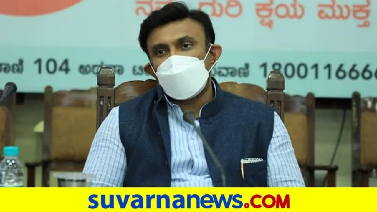 ಕರ್ನಾಟಕಕ್ಕೆ ಟೊಮ್ಯಾಟೊ ಫ್ಲೂ ಆತಂಕ: ಸಚಿವ ಸುಧಾಕರ್ ಹೇಳಿದ್ದೇನು? ಕರ್ನಾಟಕಕ್ಕೆ ಟೊಮ್ಯಾಟೊ ಫ್ಲೂ ಆತಂಕ: ಸಚಿವ ಸುಧಾಕರ್ ಹೇಳಿದ್ದೇನು?