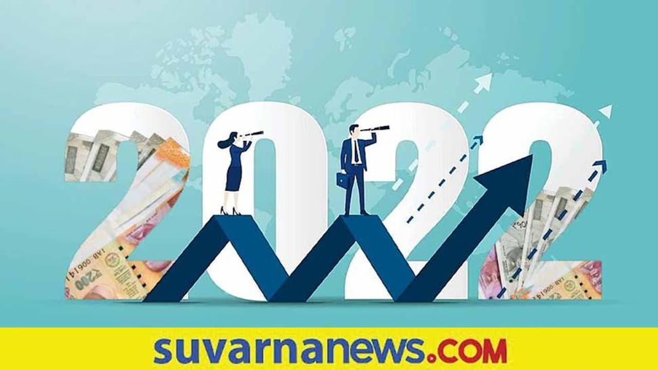 Business Ideas : 2022ರಲ್ಲಿ ಅತಿ ಹೆಚ್ಚು ಲಾಭ ತಂದುಕೊಡಲಿದೆ ಈ ಬ್ಯುಸಿನೆಸ್! Business Ideas : 2022ರಲ್ಲಿ ಅತಿ ಹೆಚ್ಚು ಲಾಭ ತಂದುಕೊಡಲಿದೆ ಈ ಬ್ಯುಸಿನೆಸ್!