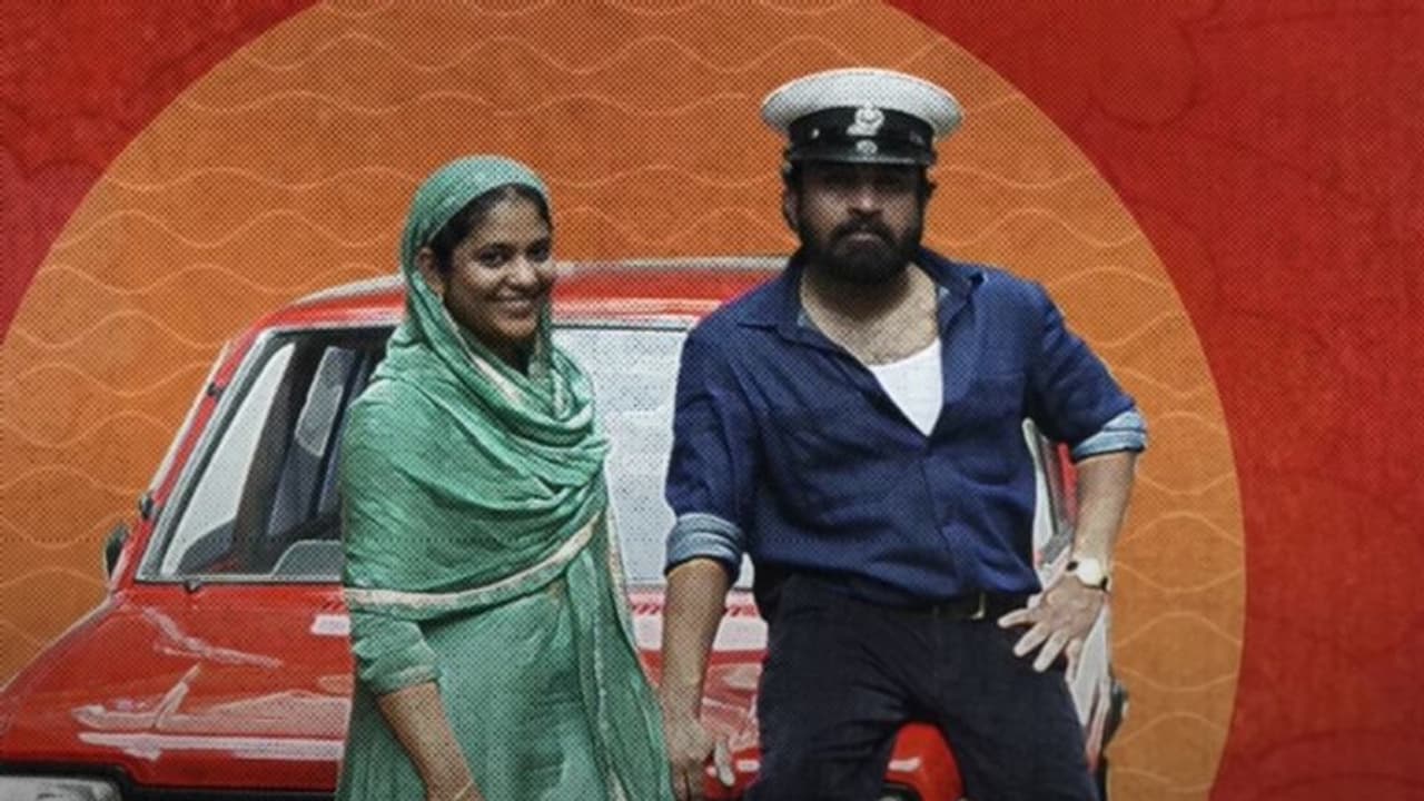 Bheeshma Parvam song : ആലാപനം ശ്രീനാഥ് ഭാസി; സുഷിന് ശ്യാമിന്റെ ഈണത്തില് 'ഭീഷ്മ പര്വ്വ'ത്തിലെ ആദ്യ ഗാനം Bheeshma Parvam song : ആലാപനം ശ്രീനാഥ് ഭാസി; സുഷിന് ശ്യാമിന്റെ ഈണത്തില് 'ഭീഷ്മ പര്വ്വ'ത്തിലെ ആദ്യ ഗാനം