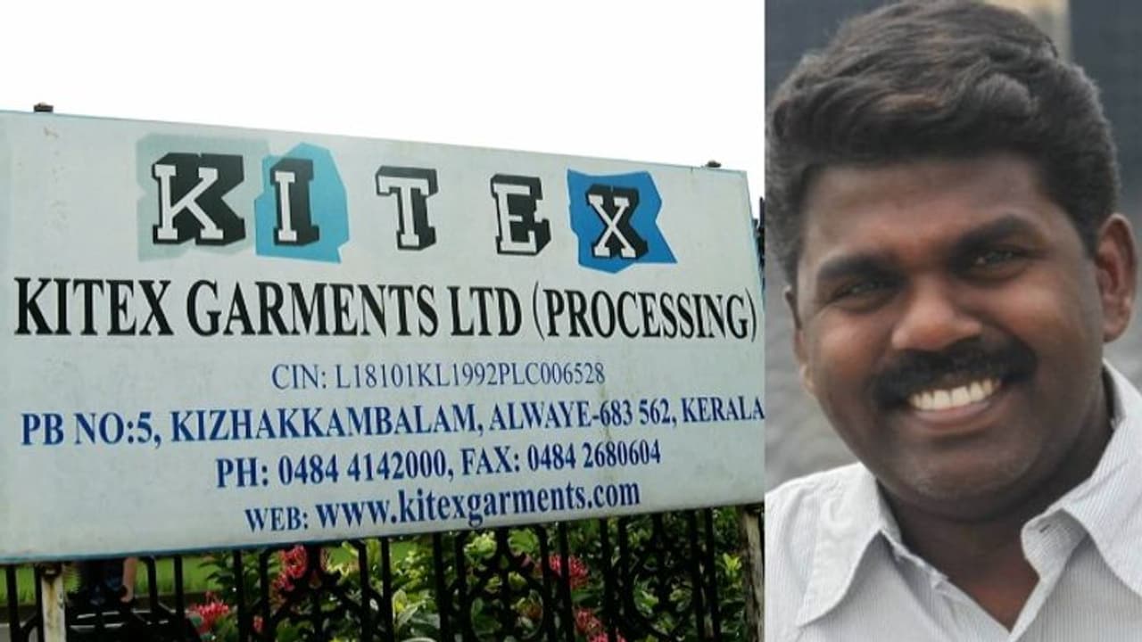 ശ്രീനിജൻ എംഎൽഎയും കിറ്റക്സ് തൊഴിലാളികളും തമ്മിൽ തർക്കം; പൊലീസ് കേസെടുത്തു ശ്രീനിജൻ എംഎൽഎയും കിറ്റക്സ് തൊഴിലാളികളും തമ്മിൽ തർക്കം; പൊലീസ് കേസെടുത്തു