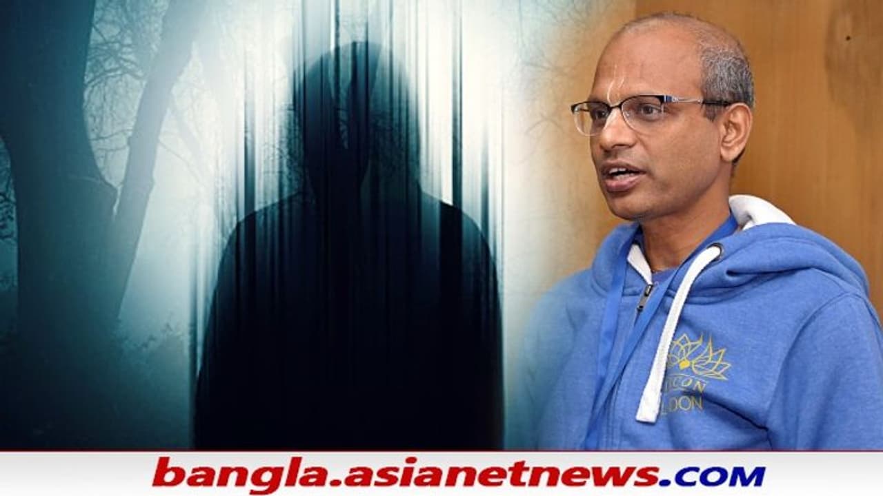 IIT Mandi Director Row: ভূত তাড়িয়েছিলেন আইআইটির ডিরেক্টর, ভিডিও ভাইরাল হতেই তীব্র বিতর্ক IIT Mandi Director Row: ভূত তাড়িয়েছিলেন আইআইটির ডিরেক্টর, ভিডিও ভাইরাল হতেই তীব্র বিতর্ক