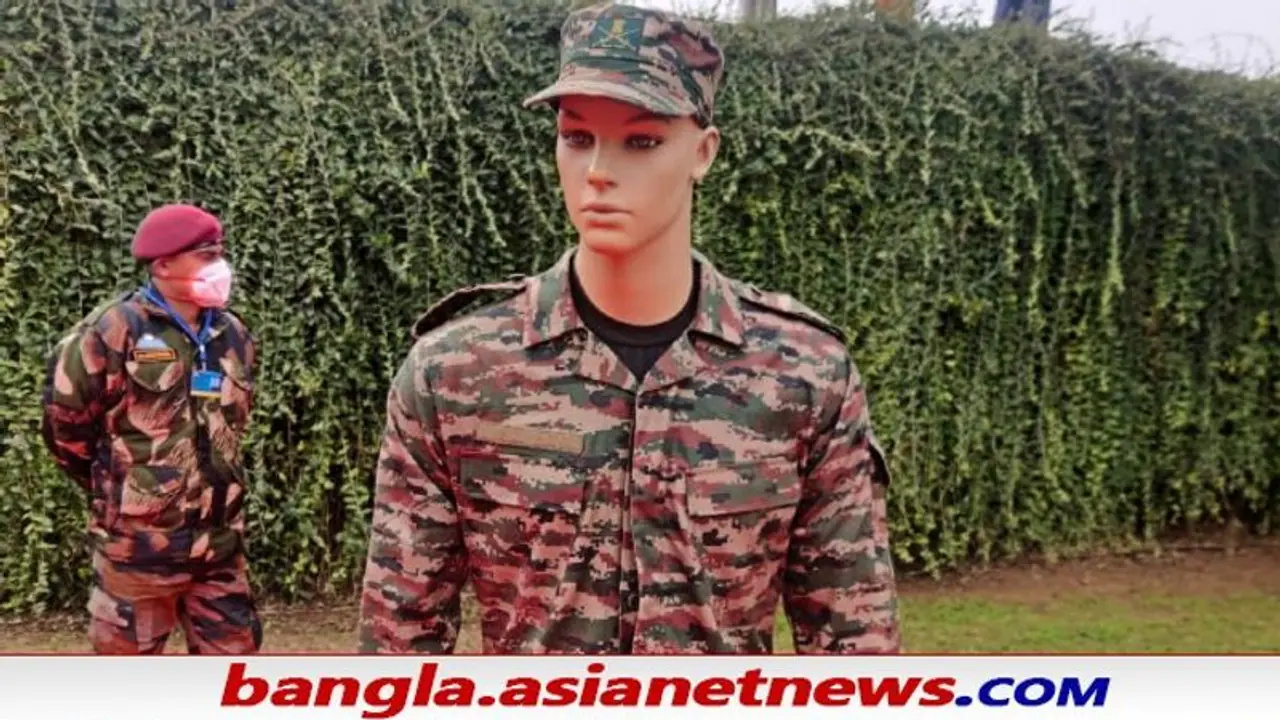 Indian Army new uniform: সেনা দিবসে সামনে এল বাহিনীর নয়া উর্দি, জেনে নিন এর সকল বৈশিষ্ট
