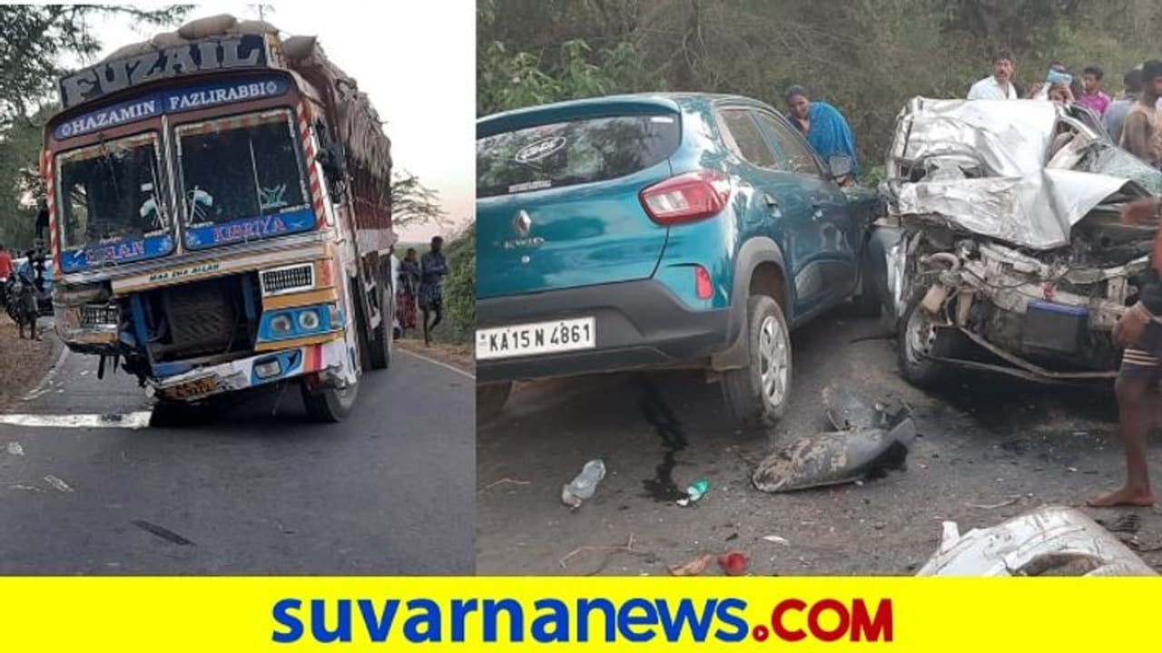 Haveri Road Accident: ರಟ್ಟಿಹಳ್ಳಿ ಬಳಿ ಭೀಕರ ಅಪಘಾತ: 4 ಮಂದಿ ಸಾವು