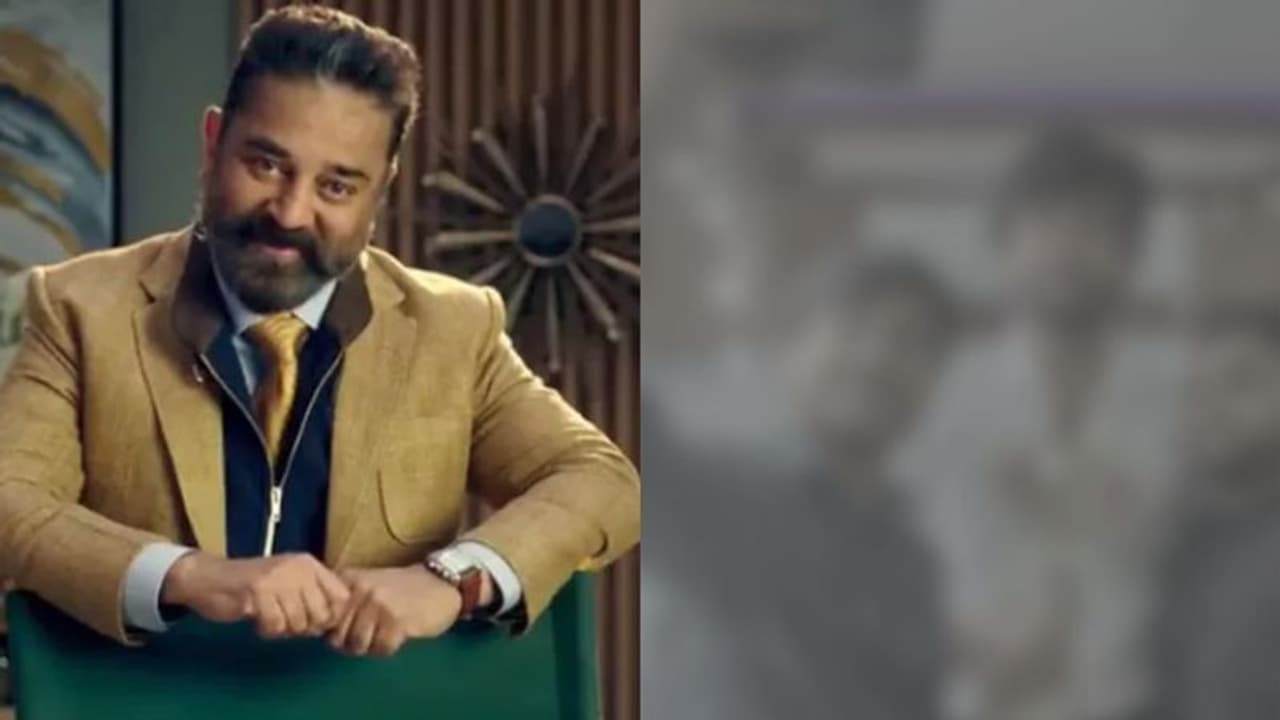 BIGG BOSS WINNER : பிக் பாஸ் டைட்டில் வின்னர் யார்..? லீக்கான புகைப்படங்கள்.. அப்போ இவருதானா..? BIGG BOSS WINNER : பிக் பாஸ் டைட்டில் வின்னர் யார்..? லீக்கான புகைப்படங்கள்.. அப்போ இவருதானா..?