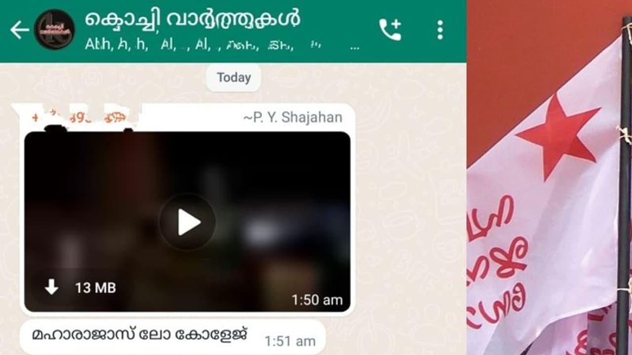 എസ്എഫ്ഐ കൊടിമരം തകര്ത്തു; കോണ്ഗ്രസ് കൗൺസിലര് അടക്കം അറസ്റ്റില് എസ്എഫ്ഐ കൊടിമരം തകര്ത്തു; കോണ്ഗ്രസ് കൗൺസിലര് അടക്കം അറസ്റ്റില്
