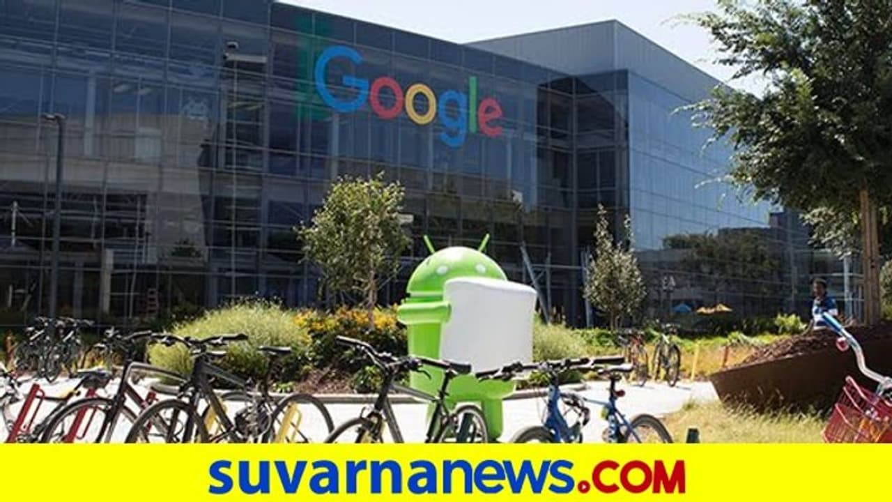 ಕಚೇರಿಗೆ ಬರುವ ಉದ್ಯೋಗಿಗಳಿಗೆ ವಾರಕ್ಕೊಮ್ಮೆ ಕೋವಿಡ್ 19 ಟೆಸ್ಟ್‌ ಕಡ್ಡಾಯ: ಗೂಗಲ್