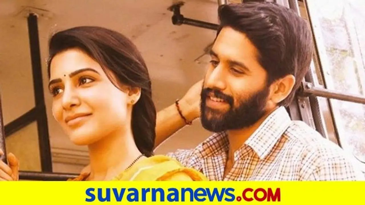 ಯಾರ ಜೊತೆ ಆನ್ಸ್ಕ್ರೀನ್ ಲವ್ಲಿ ಕೆಮಿಸ್ಟ್ರಿ ಇದೆ ಎಂದು ರಿವೀಲ್ ಮಾಡಿದ Naga Chaitanya ಯಾರ ಜೊತೆ ಆನ್ಸ್ಕ್ರೀನ್ ಲವ್ಲಿ ಕೆಮಿಸ್ಟ್ರಿ ಇದೆ ಎಂದು ರಿವೀಲ್ ಮಾಡಿದ Naga Chaitanya