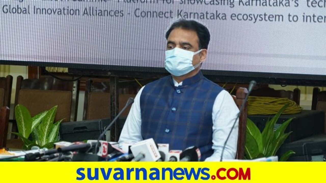 Guest Lecturers ಮತ್ತೆ ಸಿಡಿದೆದ್ದ ಅತಿಥಿ ಉಪನ್ಯಾಸಕರು, ಅಶ್ವತ್ಥ್ ನಾರಾಯಣ ಗರಂ