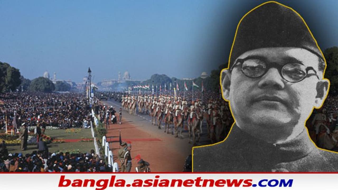 Republic Day 2022: কুচকাওয়াজে বাদ নেতাজি ট্যাবলো, কেন্দ্রের অভিসন্ধি নিয়ে সিঁদুরে মেঘ দেখছে TMC Republic Day 2022: কুচকাওয়াজে বাদ নেতাজি ট্যাবলো, কেন্দ্রের অভিসন্ধি নিয়ে সিঁদুরে মেঘ দেখছে TMC