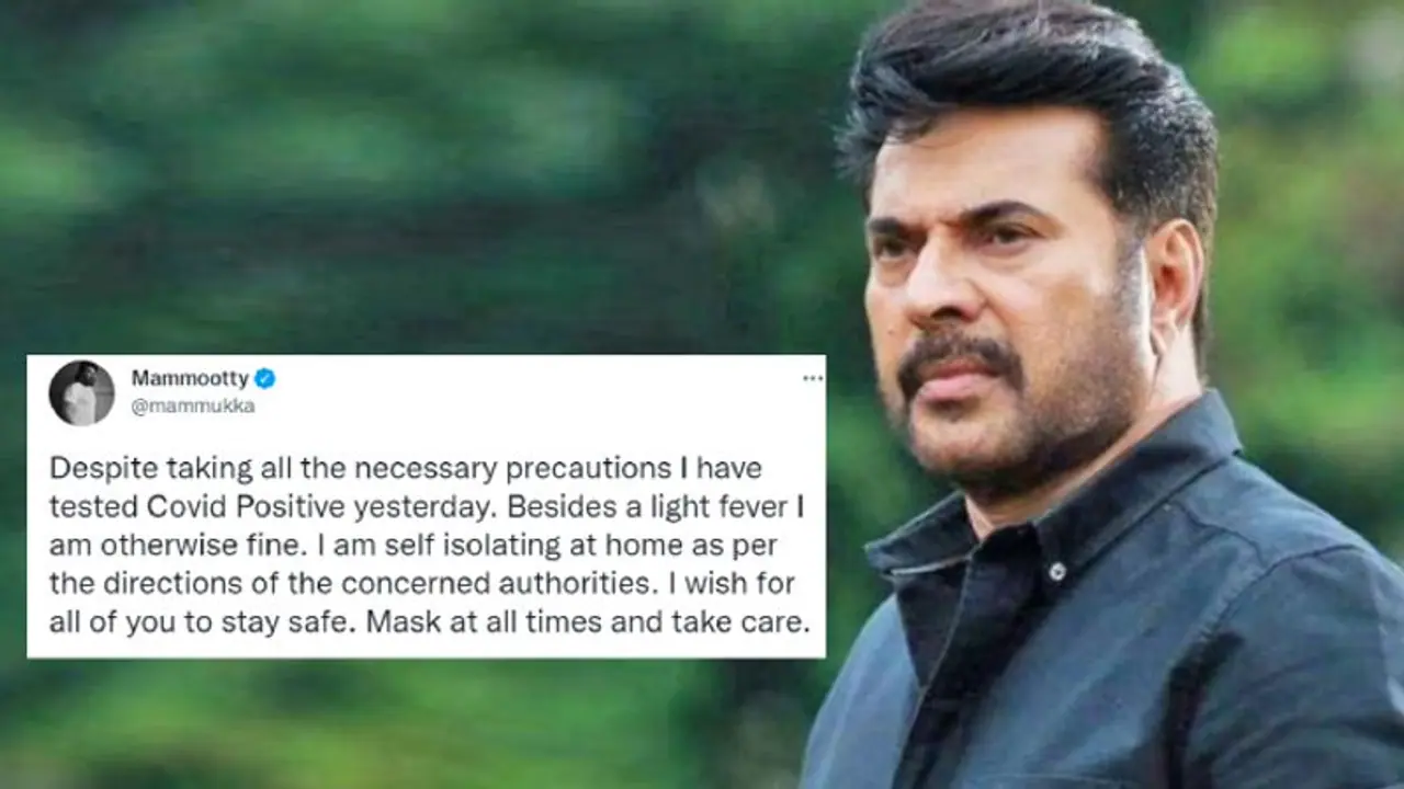Mammootty : திரையுலகினரை விடாது கருப்பாய் துரத்தும் கொரோனா.... மலையாள நடிகர் மம்முட்டிக்கு தொற்று உறுதி