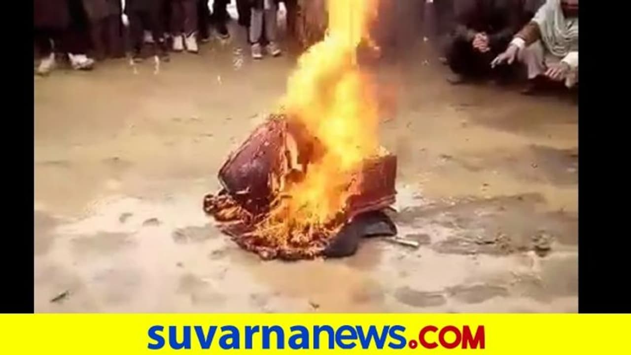 ಸಂಗೀತ ಉಪಕರಣಕ್ಕೆ ಬೆಂಕಿ ಇಟ್ಟ ತಾಲಿಬಾನ್‌... ಅಳುತ್ತಾ ನಿಂತ ಸಂಗೀತಗಾರ