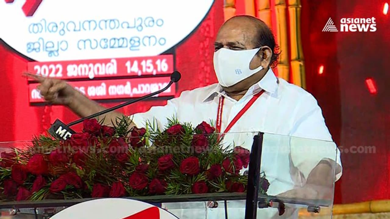 K Rail : എതിർക്കുന്നത് കോർപ്പറേറ്റുകൾ; ഒരാളെയും കെ റെയിലിന്റെ പേരിൽ കണ്ണീർ കുടിപ്പിക്കില്ലെന്ന് കോടിയേരി K Rail : എതിർക്കുന്നത് കോർപ്പറേറ്റുകൾ; ഒരാളെയും കെ റെയിലിന്റെ പേരിൽ കണ്ണീർ കുടിപ്പിക്കില്ലെന്ന് കോടിയേരി