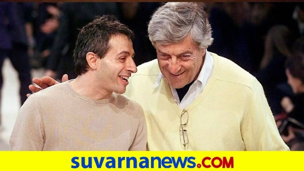 ಪುರುಷರ ಉಡುಪಿನಲ್ಲಿ ಕ್ರಾಂತಿಕಾರಿ ಬದಲಾವಣೆ ತಂದ ಫ್ಯಾಶನ್ ಡಿಸೈನರ್ ಇನ್ನಿಲ್ಲ