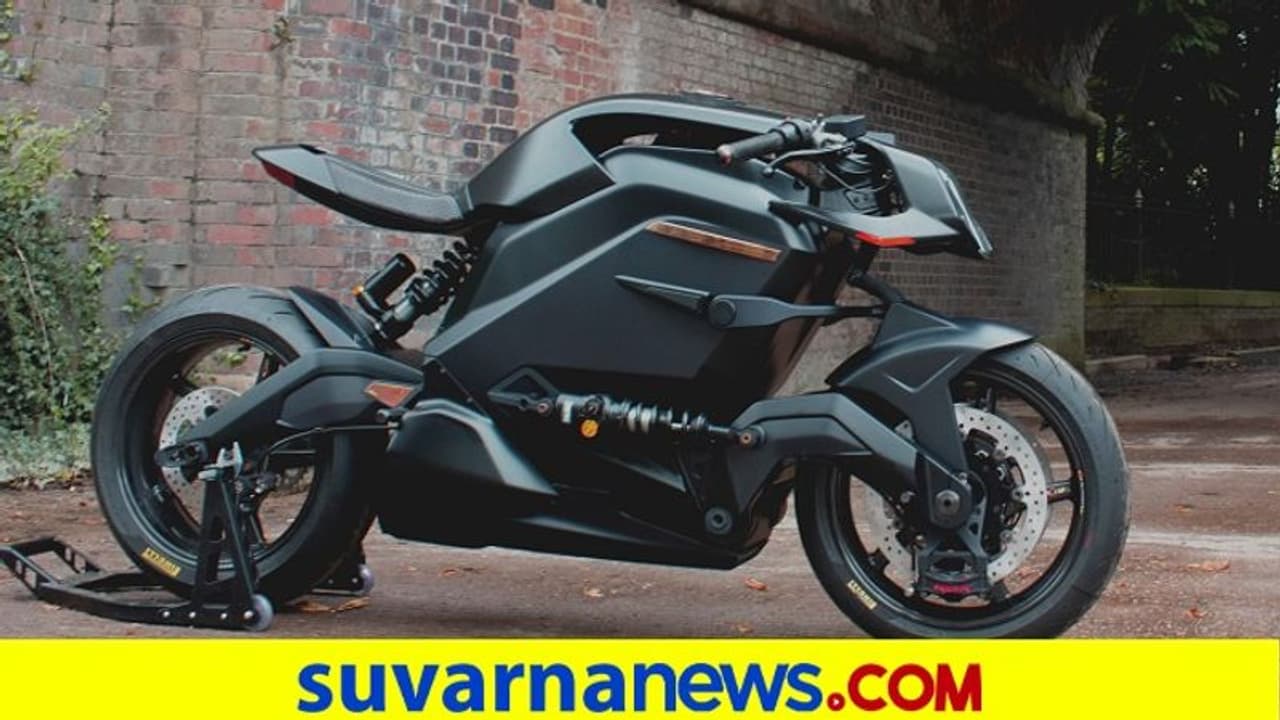 Electric Bike ಊಹೆಗೂ ಮೀರಿದ ಆಕರ್ಷಕ ಆರ್ಕ್ ವೆಕ್ಟರ್ ಎಲೆಕ್ಟ್ರಿಕ್ ಬೈಕ್ ಡೆಲಿವರಿ ಆರಂಭ, ಬೆಲೆ 91 ಲಕ್ಷ ರೂ!