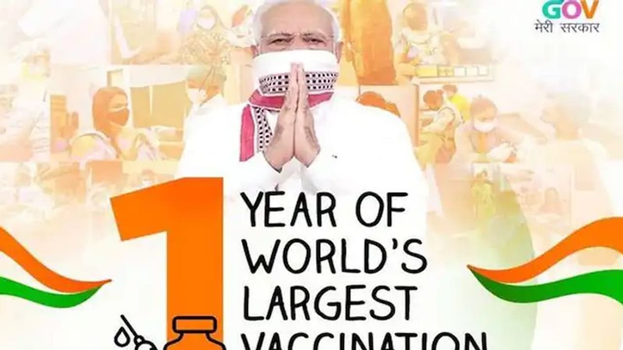 Vaccination Drive के 1 साल: स्वास्थ्य मंत्री ने दी देशवासियों को बधाई, कहा- सबके प्रयास से सफल हुआ अभियान