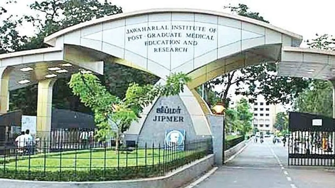 Breaking: ஏப்ரல் 14ம் தேதி புதுச்சேரி ஜிப்மருக்கு விடுமுறை... அவசர சிகிச்சை பிரிவு மட்டும் இயங்கும்!! Breaking: ஏப்ரல் 14ம் தேதி புதுச்சேரி ஜிப்மருக்கு விடுமுறை... அவசர சிகிச்சை பிரிவு மட்டும் இயங்கும்!!