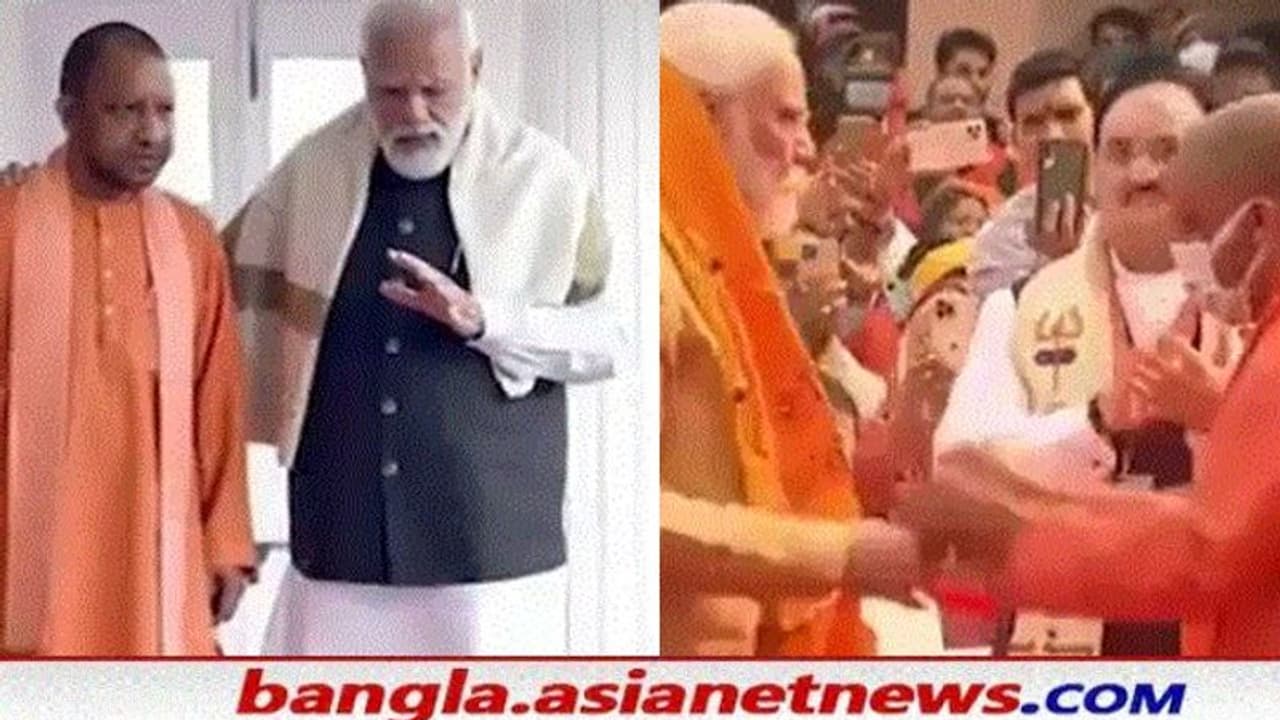 UP Assembly Election: মাস পেরোলেই উত্তরপ্রদেশে ভোট, 'মানিকে মাগে হিতে' নিয়ে এবার প্রচারে নামল BJP