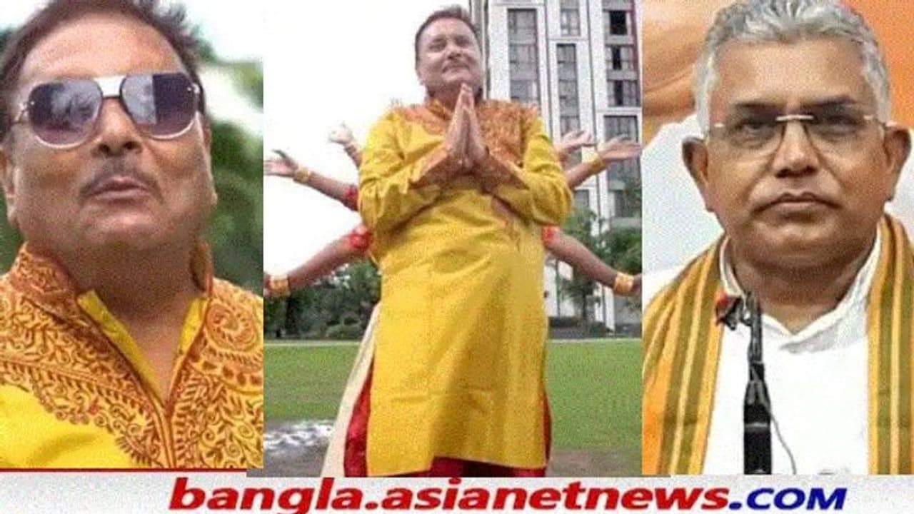 Dilip Ghosh: 'কোন জায়গায় পুজোটা দেবেন বুঝতে পারছেন না', মদন প্রসঙ্গে সাতসকালেই খোঁচা দিলীপের Dilip Ghosh: 'কোন জায়গায় পুজোটা দেবেন বুঝতে পারছেন না', মদন প্রসঙ্গে সাতসকালেই খোঁচা দিলীপের