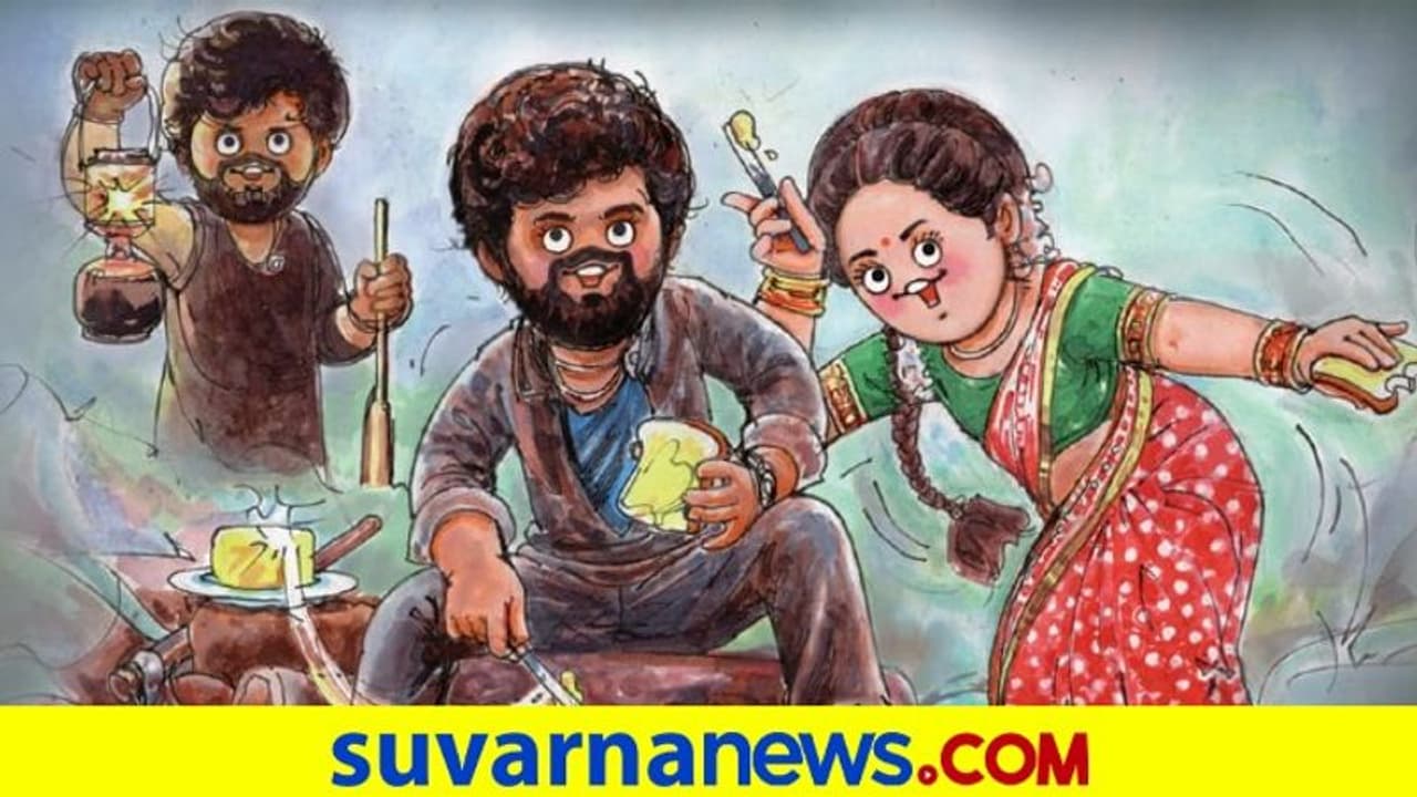 Amul Pushpa: ಅಮುಲ್ ಬೇಬಿಯ ಪುಷ್ಪಾ ಶ್ರೀವಲ್ಲಿ ವರ್ಷನ್ Amul Pushpa: ಅಮುಲ್ ಬೇಬಿಯ ಪುಷ್ಪಾ ಶ್ರೀವಲ್ಲಿ ವರ್ಷನ್