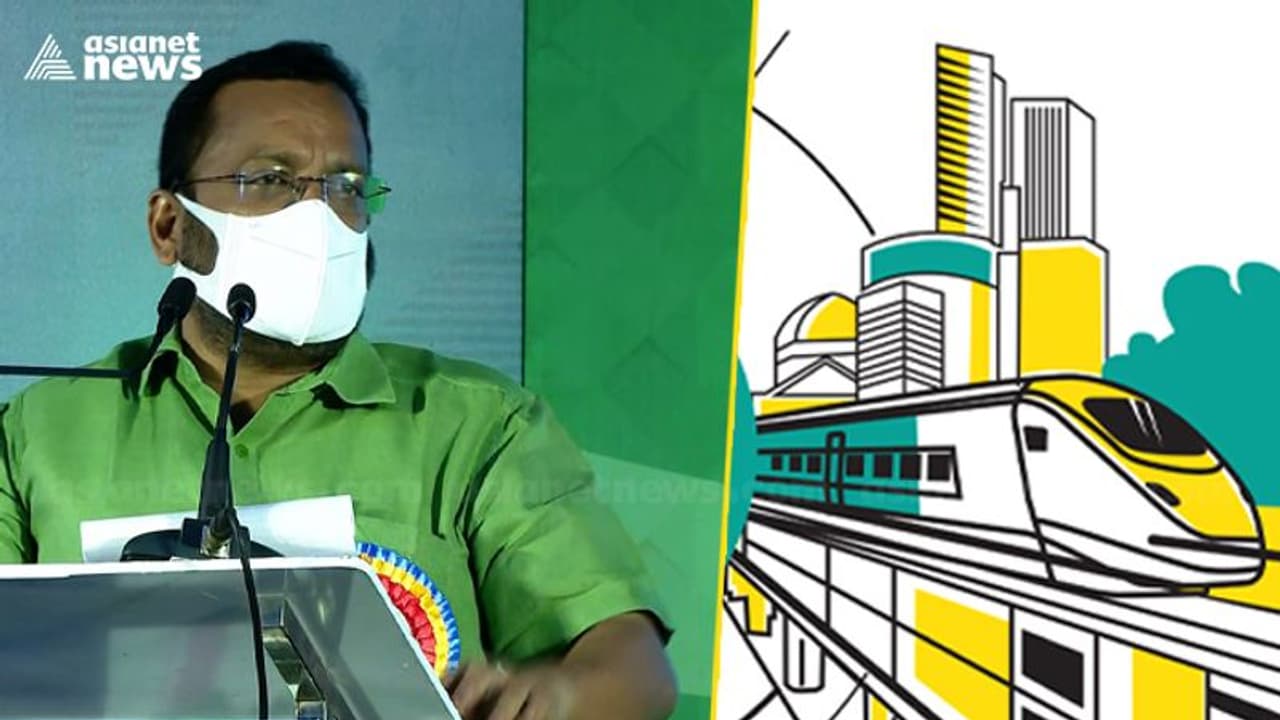 Silver Line : 'യുദ്ധപ്രഖ്യാപനമില്ല, ആശങ്കകൾ തീർക്കും'; സിൽവർ ലൈനിൽ മയപ്പെട്ട് സർക്കാർ Silver Line : 'യുദ്ധപ്രഖ്യാപനമില്ല, ആശങ്കകൾ തീർക്കും'; സിൽവർ ലൈനിൽ മയപ്പെട്ട് സർക്കാർ