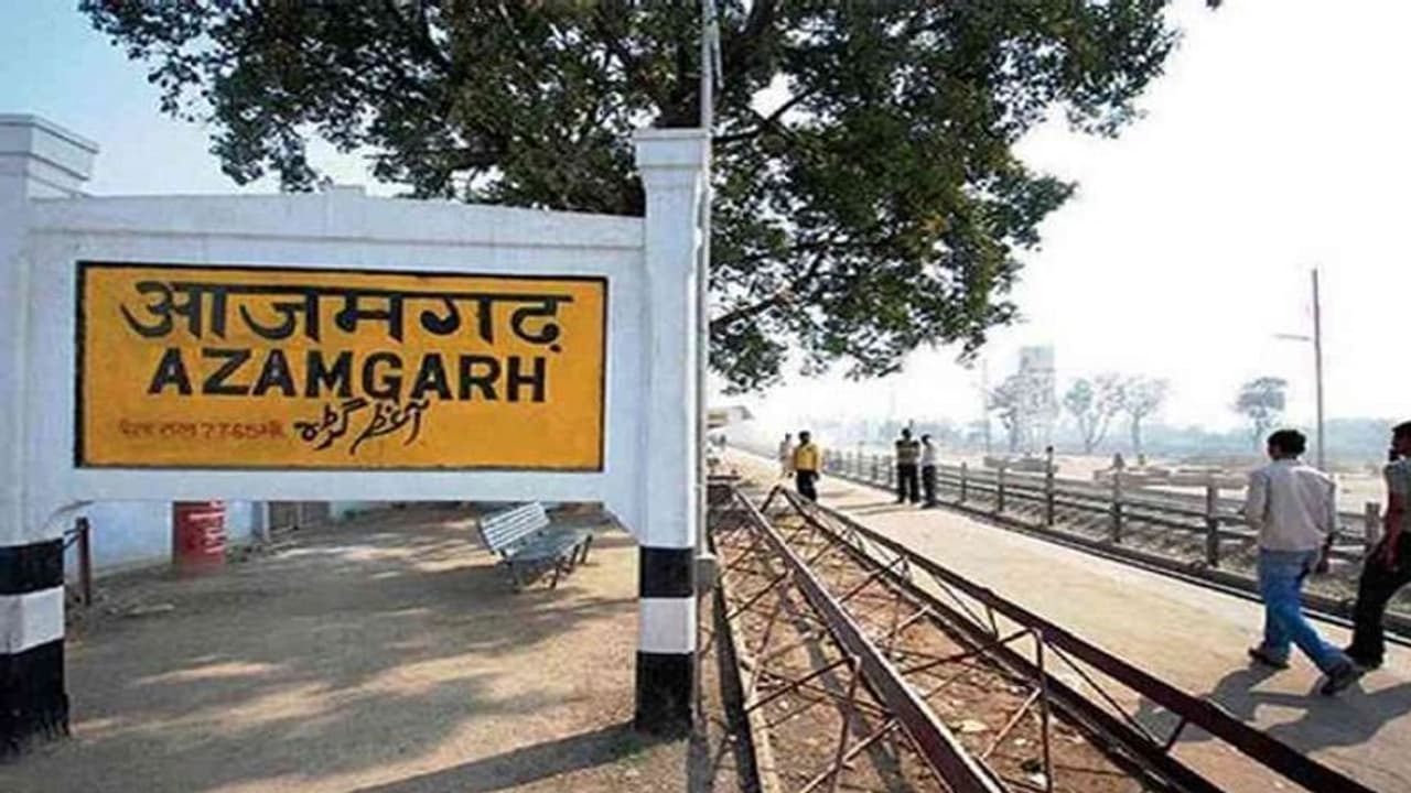 आजमगढ़ : डेढ़ लाख पिछड़ी जाति के मतदाता तय करेंगे निजामाबाद का विधायक आजमगढ़ : डेढ़ लाख पिछड़ी जाति के मतदाता तय करेंगे निजामाबाद का विधायक