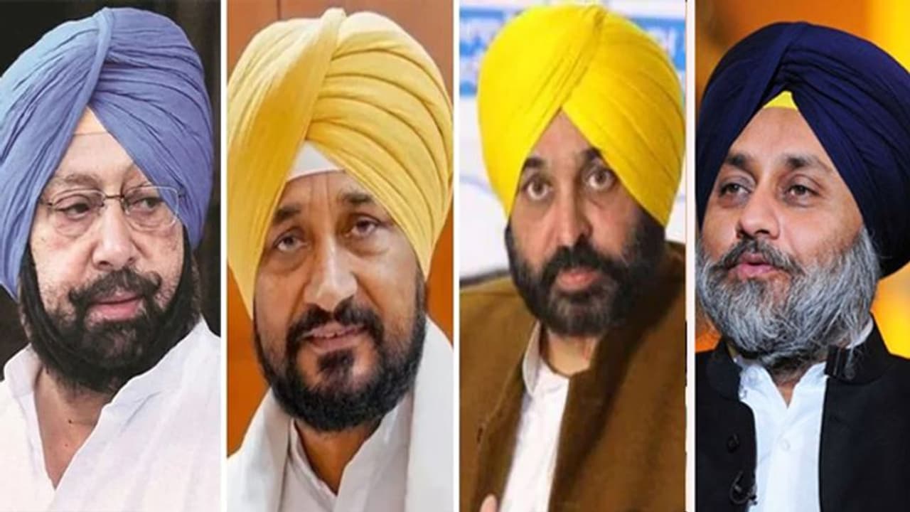 Punjab Election 2022: पंजाब में चुनाव की तारीख आगे बढ़ी, अब 20 फरवरी को सभी सीटों पर डाले जाएंगे वोट Punjab Election 2022: पंजाब में चुनाव की तारीख आगे बढ़ी, अब 20 फरवरी को सभी सीटों पर डाले जाएंगे वोट