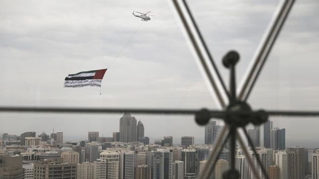 #Breaking: Abu Dhabi tanker explosion:அபிதாபி விமானநிலையத்தில் தீவிரவாத தாக்குதல்.. டிரோன் மூலம் தாக்குதல்.. #Breaking: Abu Dhabi tanker explosion:அபிதாபி விமானநிலையத்தில் தீவிரவாத தாக்குதல்.. டிரோன் மூலம் தாக்குதல்..