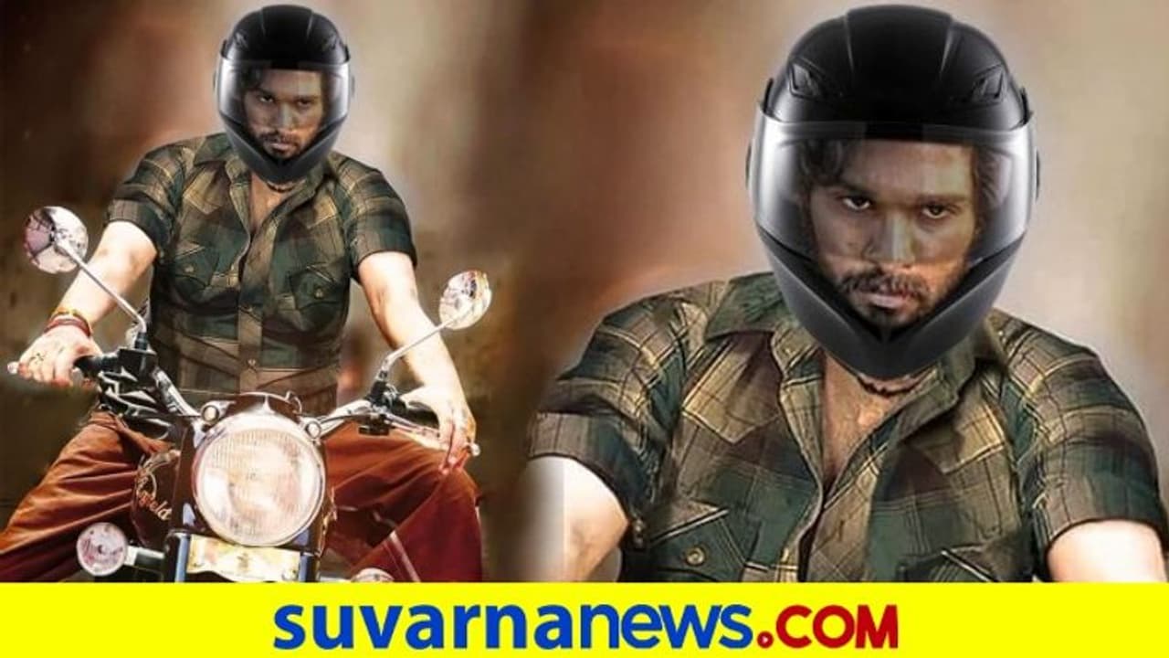 Awareness Through Pushpa Poster: ಪುಷ್ಪಾ ಫಿಲ್ಮ್ ಪೋಸ್ಟರ್ ಬಳಸಿ ಹೆಲ್ಮೆಟ್ ಜಾಗೃತಿ Awareness Through Pushpa Poster: ಪುಷ್ಪಾ ಫಿಲ್ಮ್ ಪೋಸ್ಟರ್ ಬಳಸಿ ಹೆಲ್ಮೆಟ್ ಜಾಗೃತಿ