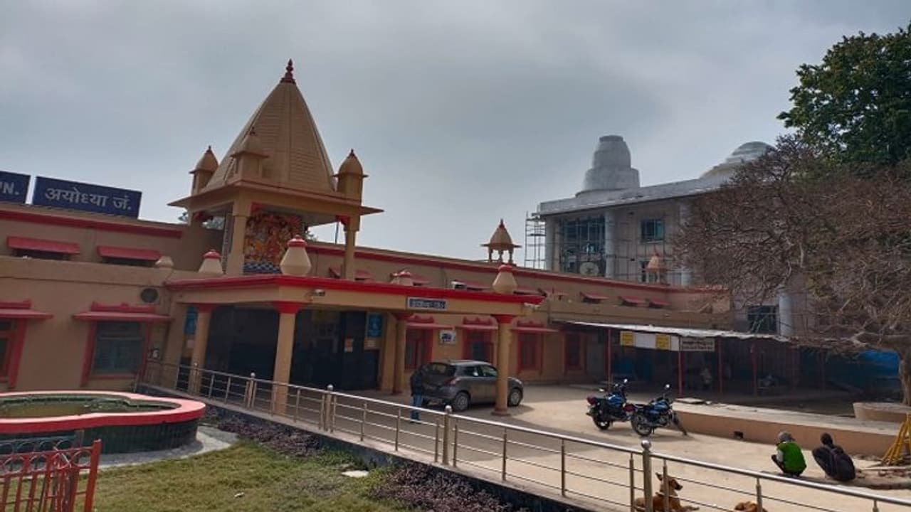 'മര്യാദ പുരുഷോത്തം ശ്രീറാം ഇന്റര്നാഷണല് എയര്പോര്ട്ട്'; അയോധ്യ വിമാനത്താവളത്തിന് പേരിട്ടു, സർവീസ് നവംബറിൽ 'മര്യാദ പുരുഷോത്തം ശ്രീറാം ഇന്റര്നാഷണല് എയര്പോര്ട്ട്'; അയോധ്യ വിമാനത്താവളത്തിന് പേരിട്ടു, സർവീസ് നവംബറിൽ