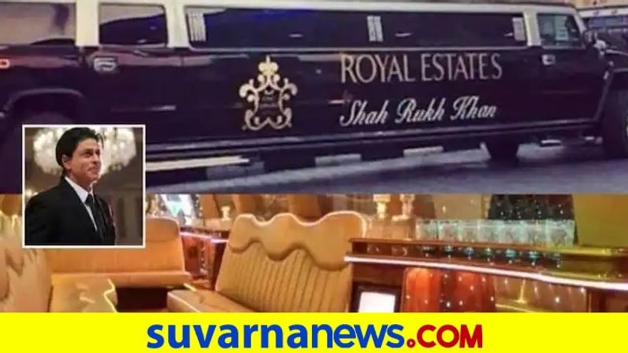 Shah Rukh Khan: ಶಾರುಖ್ ಖಾನ್‌ನ ಬುಲೆಟ್ ಪ್ರೂಫ್ ಲಿಮೋಸಿನ್‌ನಲ್ಲಿ ಬಂದ VVIP ಯಾರು ಗೊತ್ತಾ?
