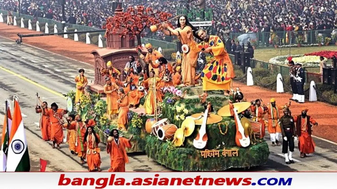Republic Day Tableaux Controversy: কেন বাদ পশ্চিমবঙ্গ, কোথায় ভুল করলো মমতার সরকার