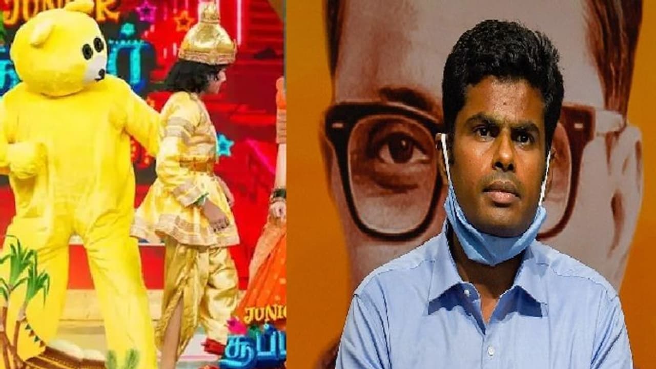 ஜீ தமிழ் டிவிக்கு நோட்டீஸ்… பாஜக அண்ணாமலைக்கு வெற்றி!! ஜீ தமிழ் டிவிக்கு நோட்டீஸ்… பாஜக அண்ணாமலைக்கு வெற்றி!!