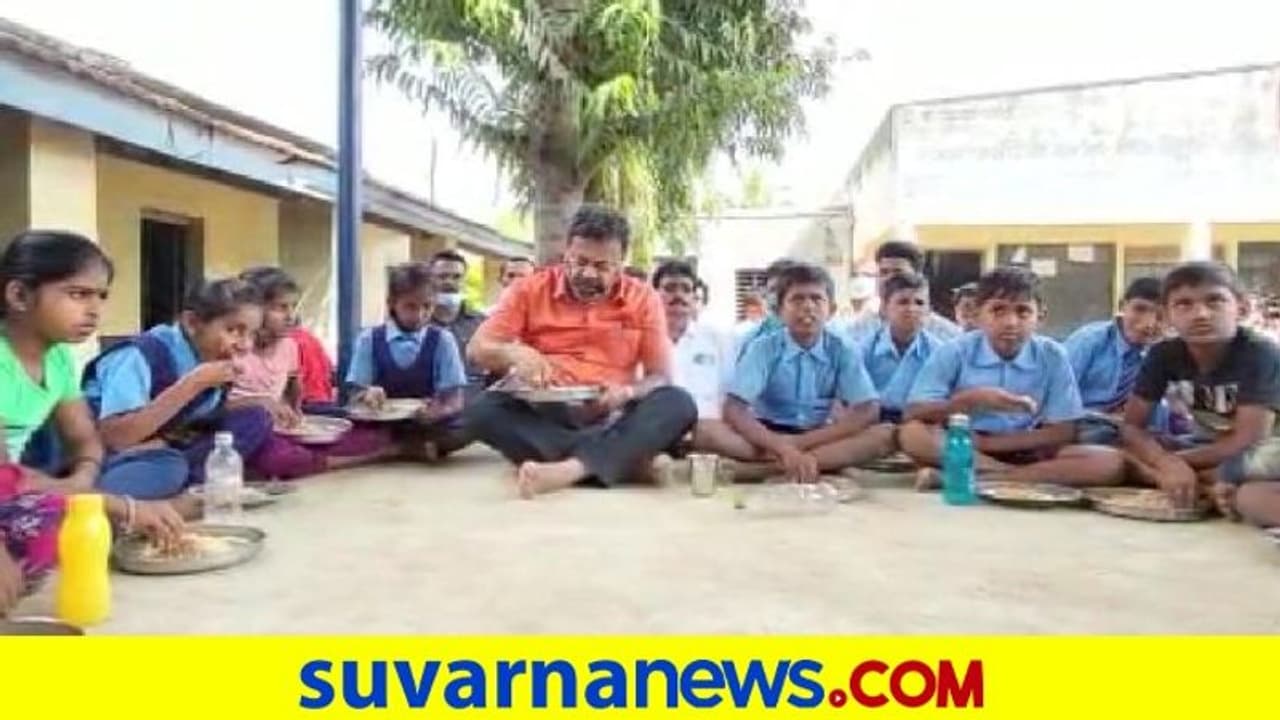 Corona Awareness: ಮಕ್ಕಳೊಂದಿಗೆ ಬಿಸಿಯೂಟ ಸವಿದ ಶಾಸಕ ರೇಣುಕಾಚಾರ್ಯ