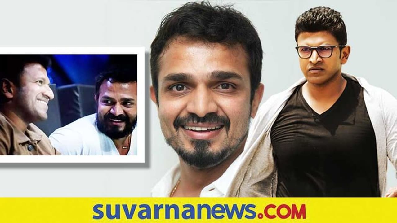 ಅಪ್ಪು ಮಾಮ ಏನೇ ಹೇಳಿಕೊಟ್ಟರೂ ನನಗೆ ಮ್ಯಾಚ್ ಮಾಡಲು ಆಗುತ್ತಿರಲಿಲ್ಲ: Vijay Raghavendra ಅಪ್ಪು ಮಾಮ ಏನೇ ಹೇಳಿಕೊಟ್ಟರೂ ನನಗೆ ಮ್ಯಾಚ್ ಮಾಡಲು ಆಗುತ್ತಿರಲಿಲ್ಲ: Vijay Raghavendra