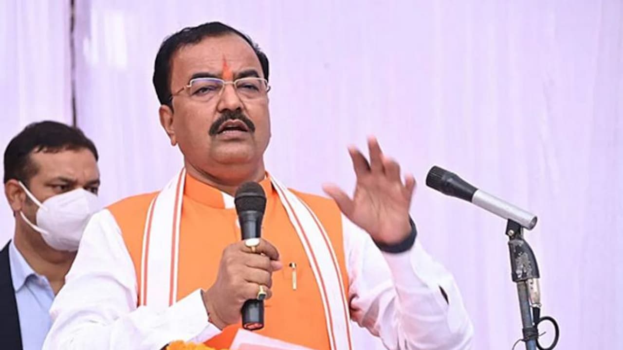 UP Chunav 2022: शाहजहांपुर में केशव बोले साइकिल का बटन दबाने का मतलब है गुंडा माफिया को जन्म देना UP Chunav 2022: शाहजहांपुर में केशव बोले साइकिल का बटन दबाने का मतलब है गुंडा माफिया को जन्म देना