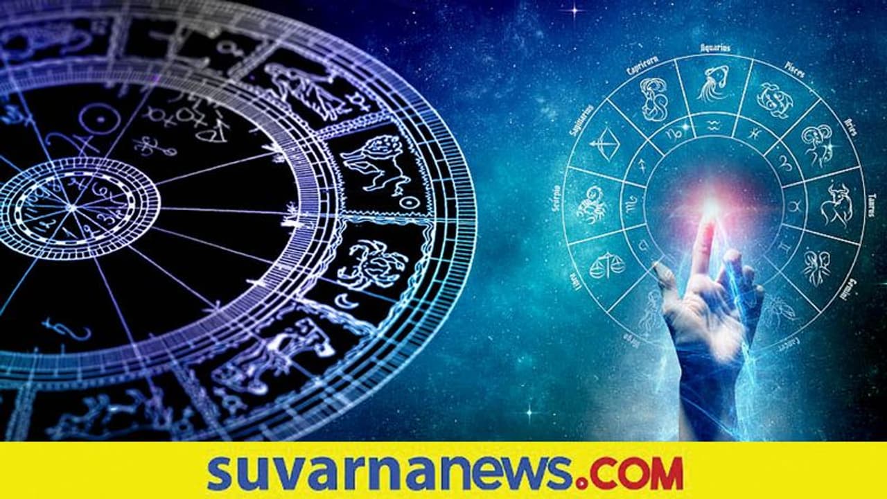 ವಾರ ಭವಿಷ್ಯ: ಈ ರಾಶಿಗೆ ಈ ವಾರವಿದೆ ಸಂಪತ್ತಿನ ಯೋಗ!