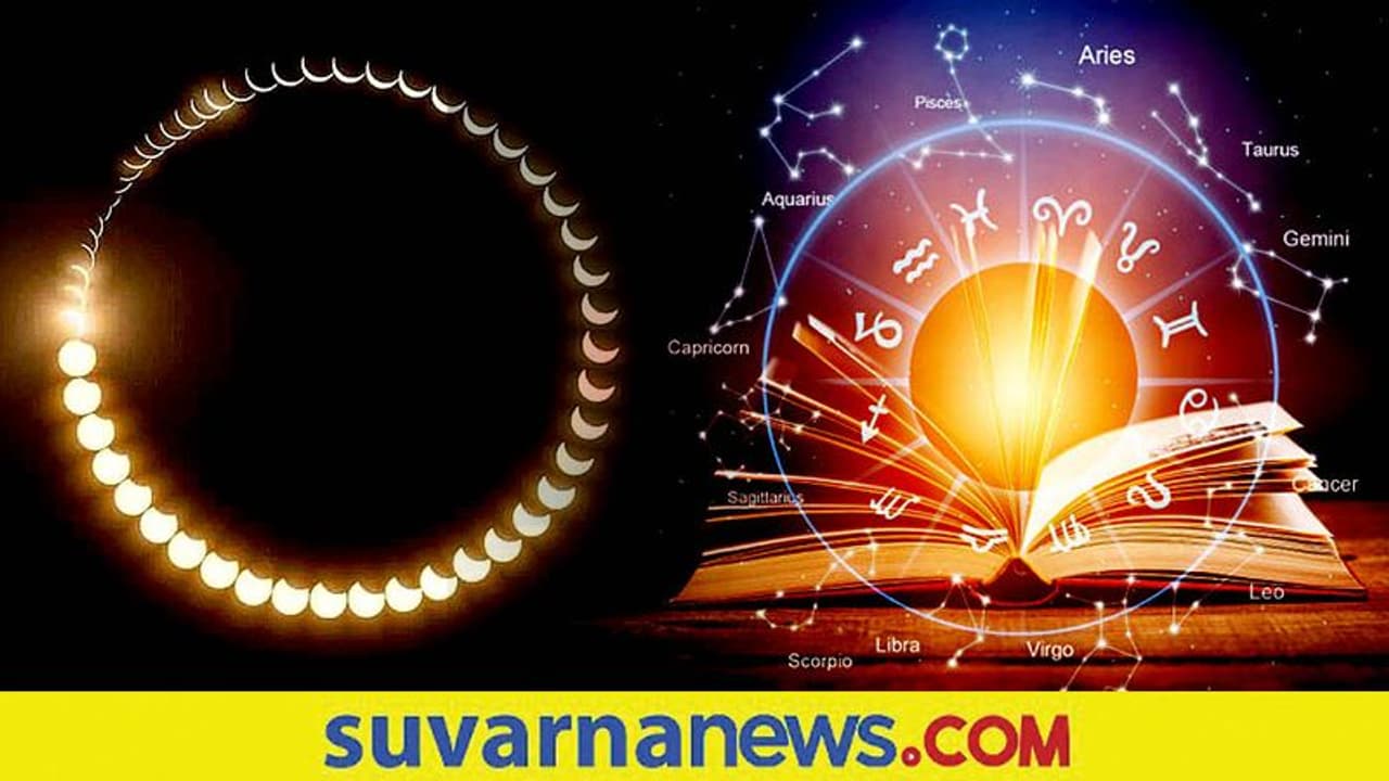 Dina Bhavishya: ಕಟಕಕ್ಕೆ ಕೆಟ್ಟ ಸುದ್ದಿ, ವೃಷಭಕ್ಕೆ ಕೆಲಸದಲ್ಲಿ ತೊಂದರೆ