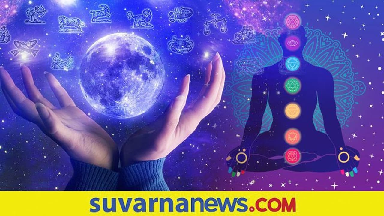 Daily Horoscope: ಯಾವ ರಾಶಿಗೆಲ್ಲ ಇದು ಶುಭ ಶನಿವಾರವಾಗಿದೆ ನೋಡಿ.. Daily Horoscope: ಯಾವ ರಾಶಿಗೆಲ್ಲ ಇದು ಶುಭ ಶನಿವಾರವಾಗಿದೆ ನೋಡಿ..