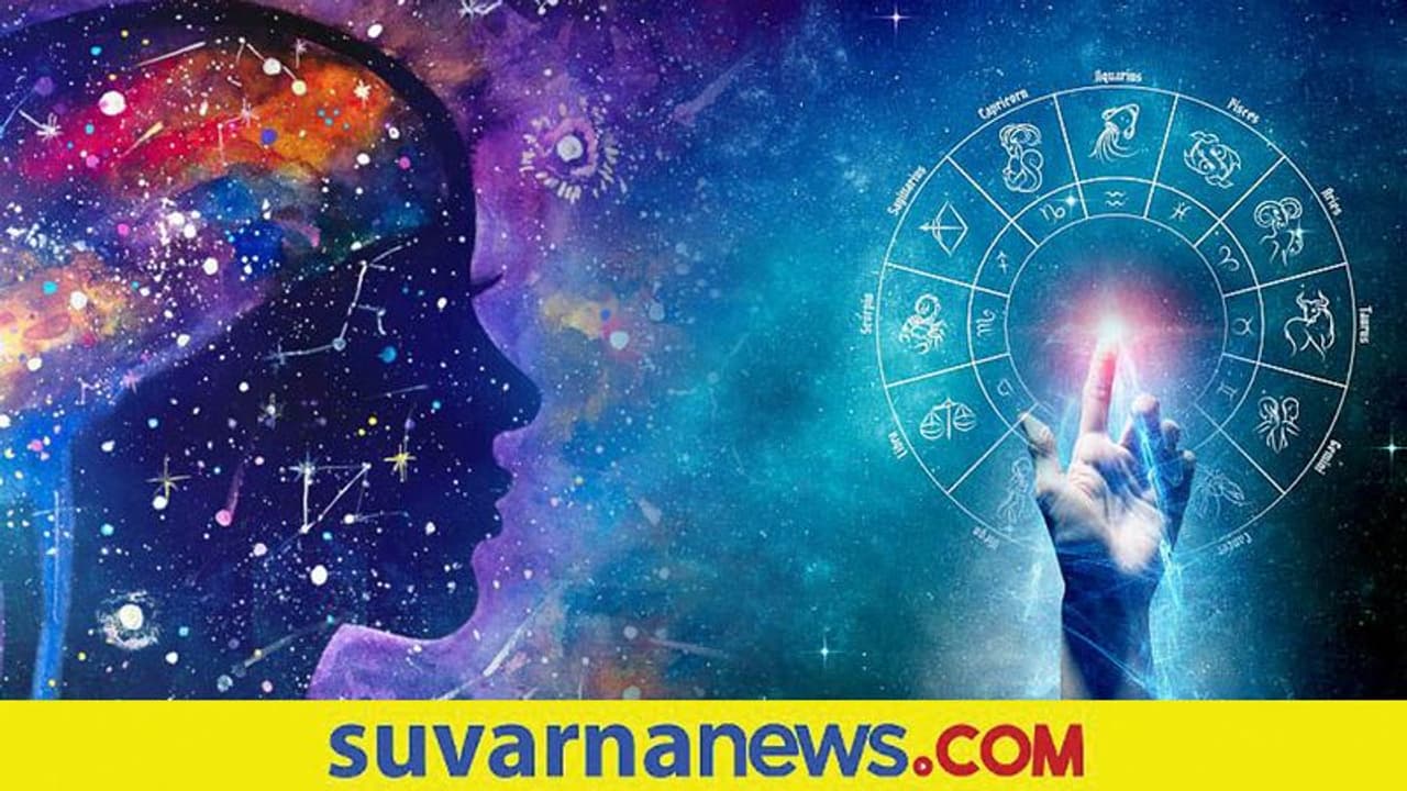 Daily Horoscope: ಸಿಂಹಕ್ಕೆ ವ್ಯಾಕುಲತೆ, ವೃಶ್ಚಿಕಕ್ಕೆ ನಿರಾಸೆ